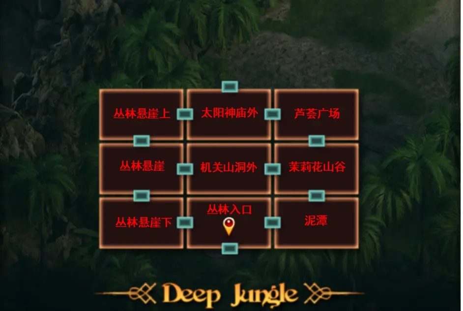 纳迪亚之宝 角色路线 页面配图 6