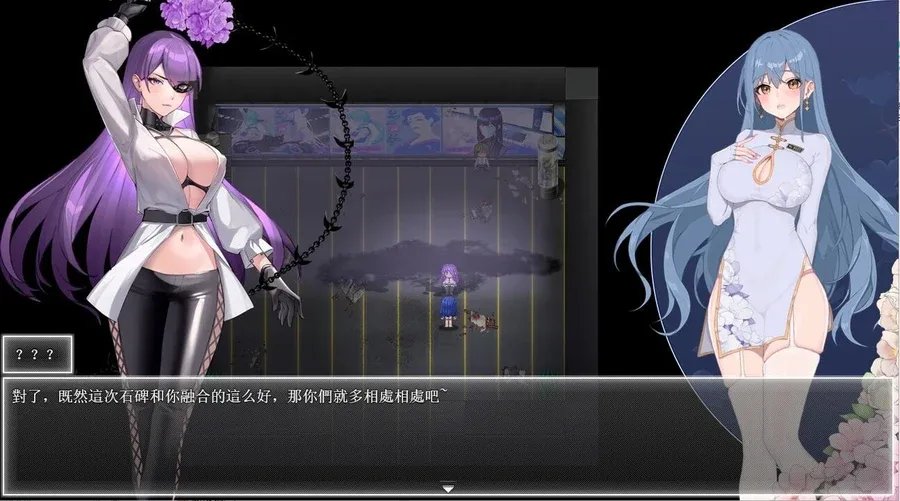 夜幕之花_Night Bloom 版本内容 内容截图