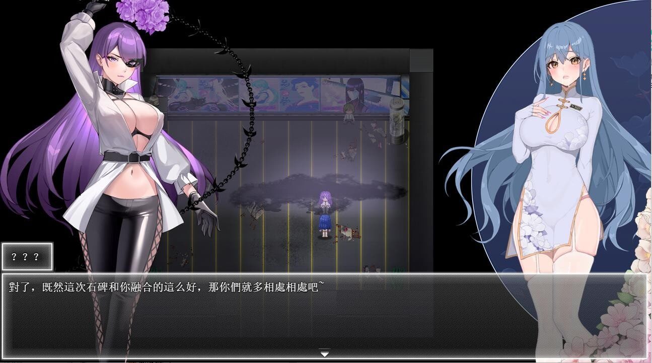 夜幕之花_Night Bloom 玩法展示 场景图 6