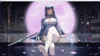 夜幕之花_Night Bloom 操作界面 玩法截图 4