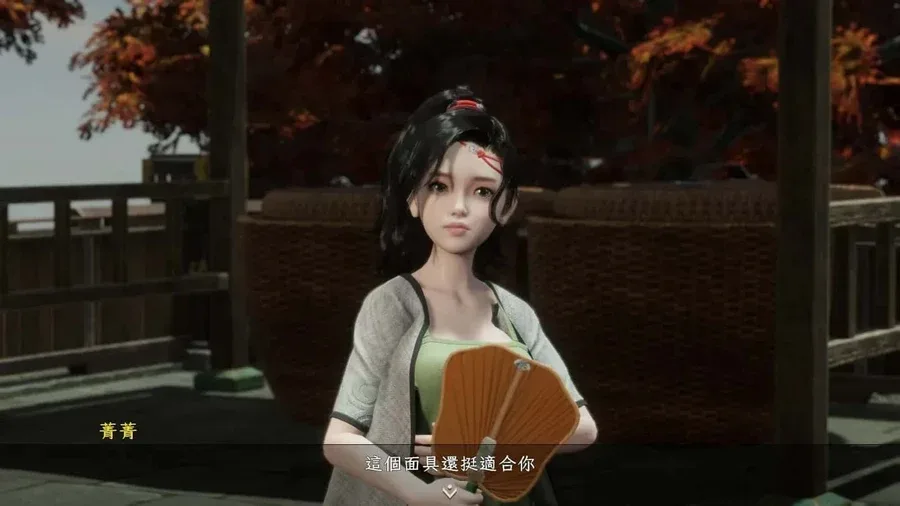 极品采花郎 实机画面 专题图